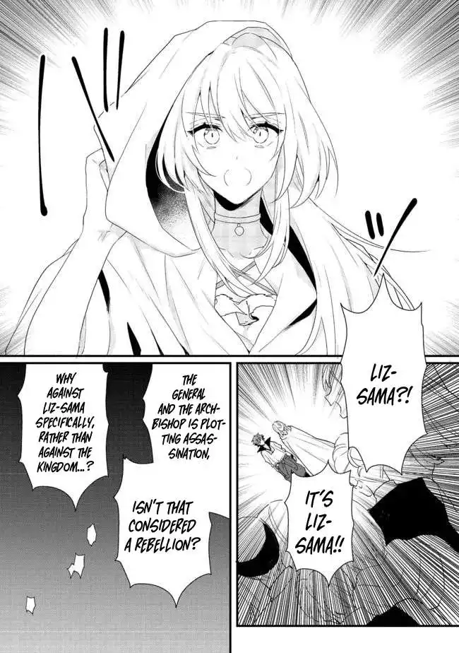 Dekisokonai to Yobareta Moto Eiyuu wa, Jikka Kara Tsuihousareta no de Suki Katte ni Ikiru Koto ni Shita Chapter 16.1 7